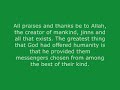 character of prophet mohammad pbuh + nasheed Mohammed Obaid- elaika