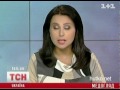 Видеоновость Состояние печени Луценко подтверждает, что его не лечили - жена