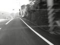 A Motorbike Silent Film ! By M13