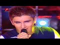 Stefan-Patience