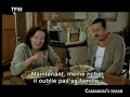 Cassandra's Dream - trailer