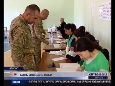 სამხედროებს მერების, გამგებლებისა და მაჟორიტარი დეპუტატების არჩევის უფლება აღარ ექნებათ