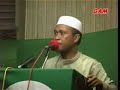 Badrul Amin PKR Hina Mufti