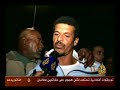 الافراج عن 7 معتقلين