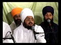 Sant Baba Ranjit Singh Ji - Bakersfield, CA Part 5