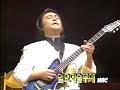 Casiopea - Set Sail