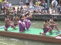 Samoa Boat Show at Polynesian Culture Center