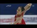 2008 1108 F S Yu-Na Kim
