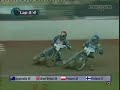 Speedway World Cup 2006 Event 1