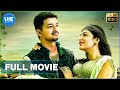 Puli Tamil Full Movie Puli Tamil Full Movie