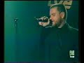 Spunky - Lovely night (los Conciertos de Radio 3)