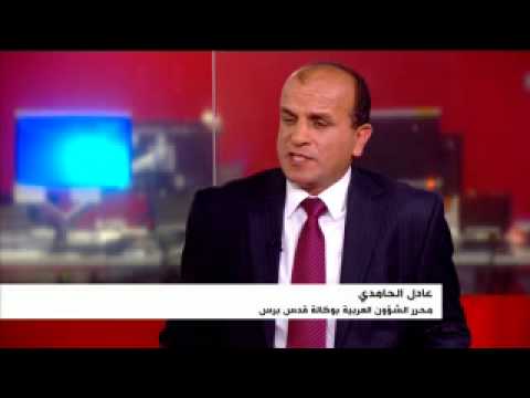 بي بي سي عربي - حديث الساعة - المشهد السياسي في المغرب