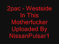 2Pac – westside