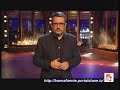 buenafuente-monologo-atrapados-en-el-ascensor.html