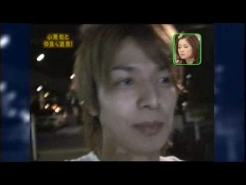 Toma Ikuta And Oguri Shun