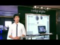 Sony Style 尖沙咀店介紹