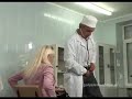 هتتخهن