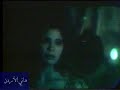 شادية  لا لينا اهالي يسألوا علينا  روائع بليغ حمدي