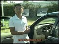 2007 Chrysler Sebring, Bill Zheng.