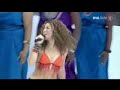 Shakira 'Hips Don't Lie (LIVE)