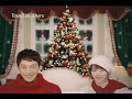 [091208] Rain & Goo Hye Sun - Tous Les Jours Bakery CF