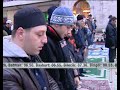 Bayram Namazı Nasıl Kılınır.flv