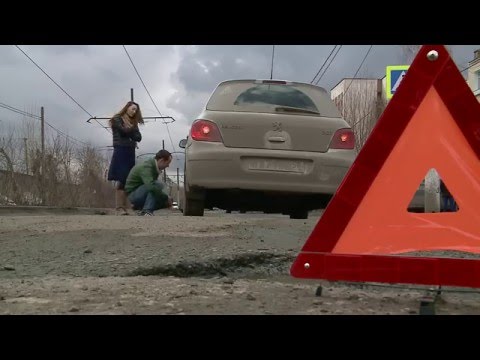YouTube Трейлер