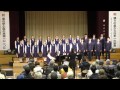 宮古市立小国小学校校歌♪ 岩手県立不来方高等学校音楽部 こずかた治