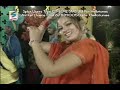 Phone Bill - Veer Sukhwant & Miss Pooja {Paarty}