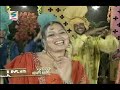 Phone Bill - Veer Sukhwant & Miss Pooja {Paarty}