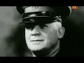 armas raras de la ii guerra mundial parte 3/10