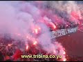 Best Football Fans (Part 2, Flares) Best Football Fans (Part 2, Flares)