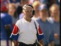 Coors light commercial with Marv Levy 