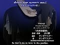 Naruto Opening 5 Naruto Opening 5