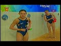 Clavados de Paola y Tatiana Ronda 4