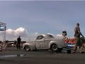 Street Eliminator Germany 2006 (ROW)