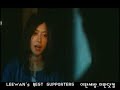 Lee Wan - varonika Decide To Die