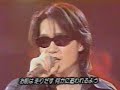 Kurenai-X-Japan-live