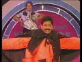 Magician Gopinath Muthukad Magician Gopinath Muthukad