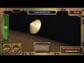 Phoenix EDL Animation