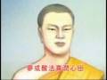 出家人的一生 Monk Life Music 中文