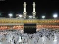 Ahal e Bait of Rasool Allah