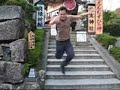 Jump Jump