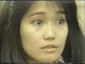 Southern Californian Earthquakes (1987)