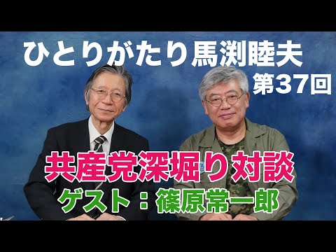 動画