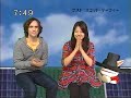 sakusaku 081204 ???????????????????????????4/5