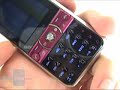 Sony Ericsson K660 Preview