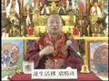 真佛宗 Buddhism Sermon #03 (p1o3) GM Lu Living Buddha Lian-shen