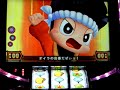 登録カテゴリー：Entertainment