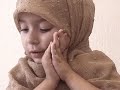 Ya Elahy! By Muhammad al-Husyan